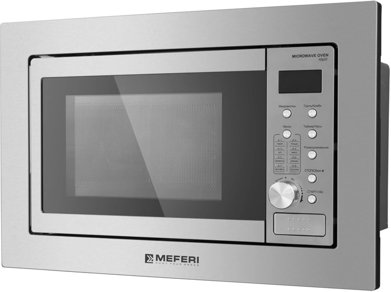 MEFERI MMO6020IX POWER.4