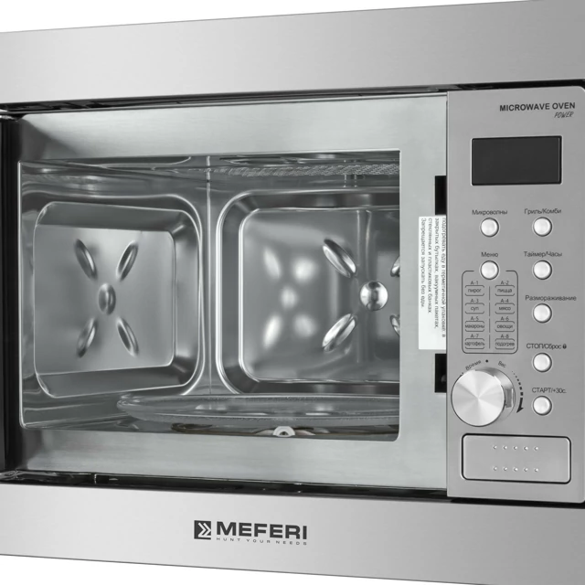 MEFERI MMO6020IX POWER.5