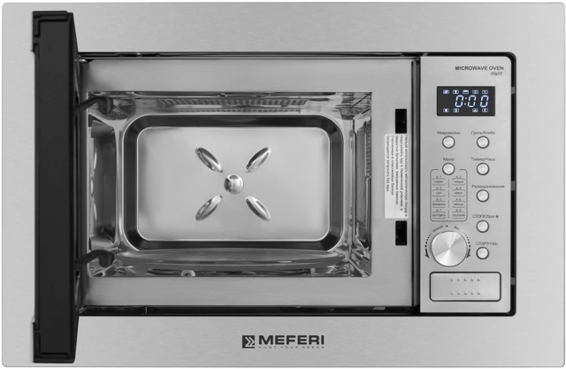 MEFERI MMO6020IX POWER.2