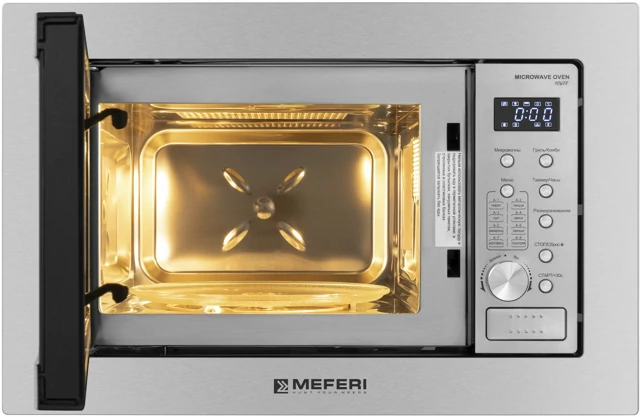 MEFERI MMO6020IX POWER.3