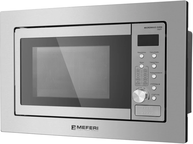 MEFERI MMO6020IX POWER.4