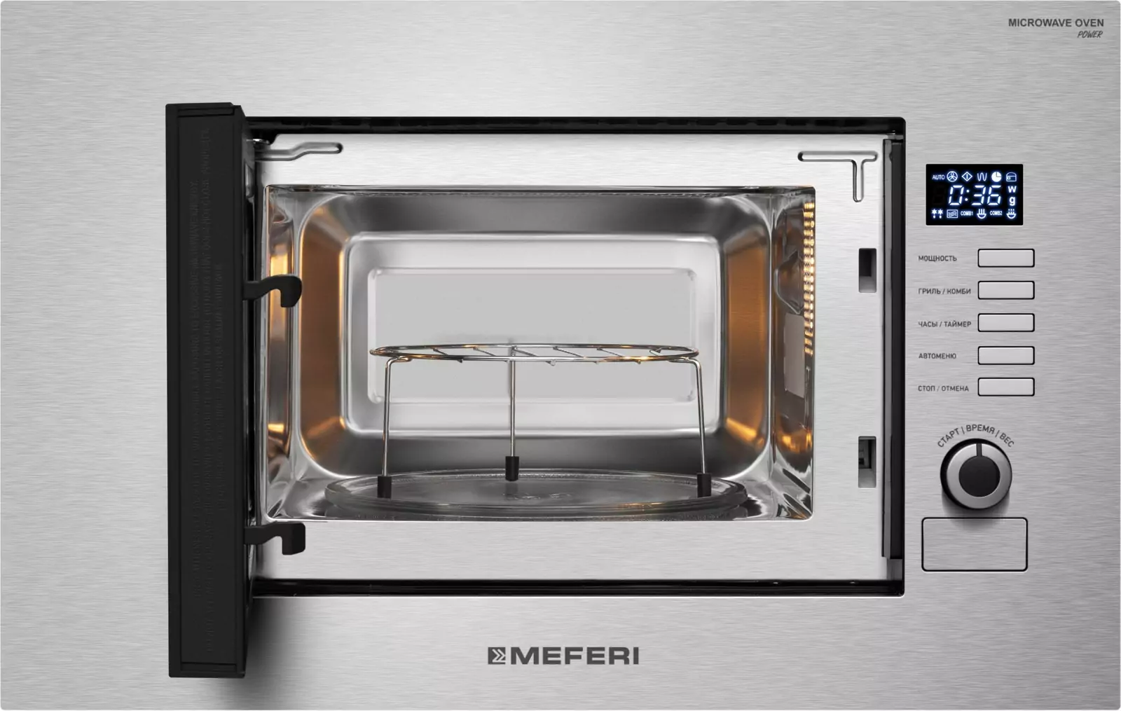 MEFERI MMO6020IX SLIM POWER.2