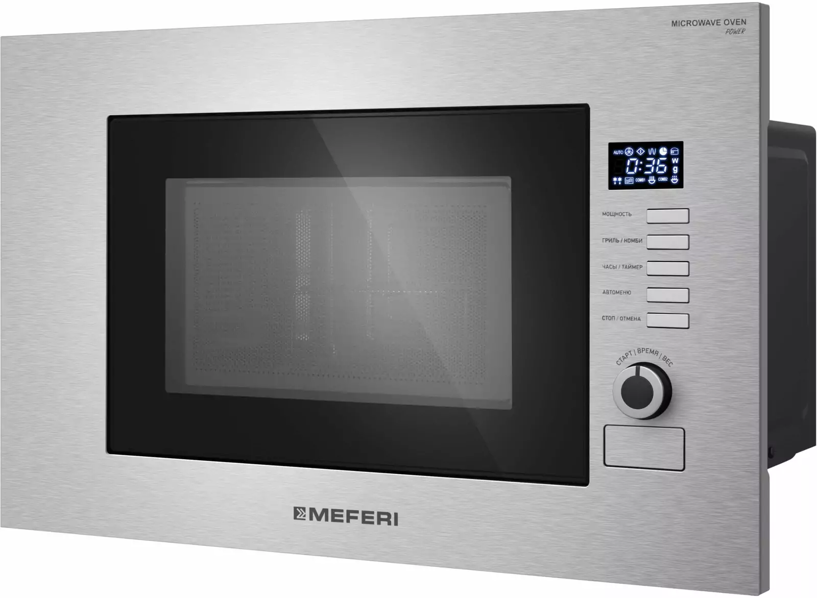 MEFERI MMO6020IX SLIM POWER.3