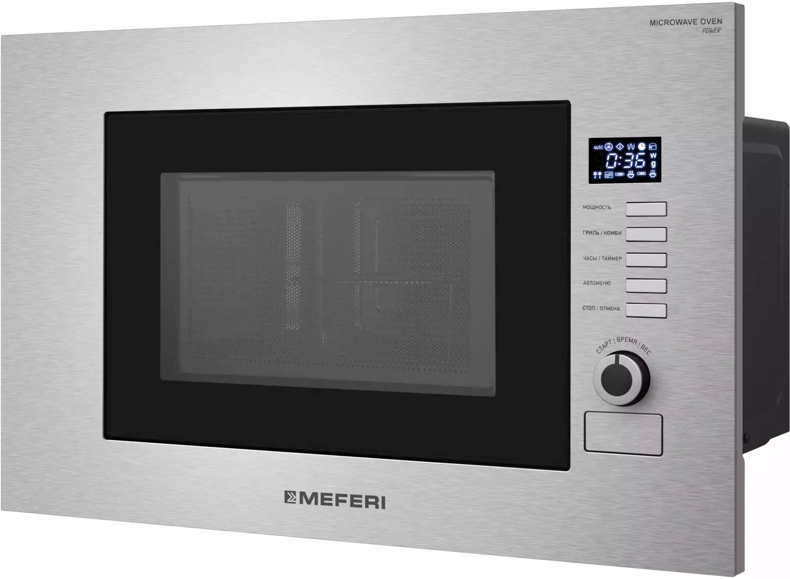MEFERI MMO6020IX SLIM POWER.4