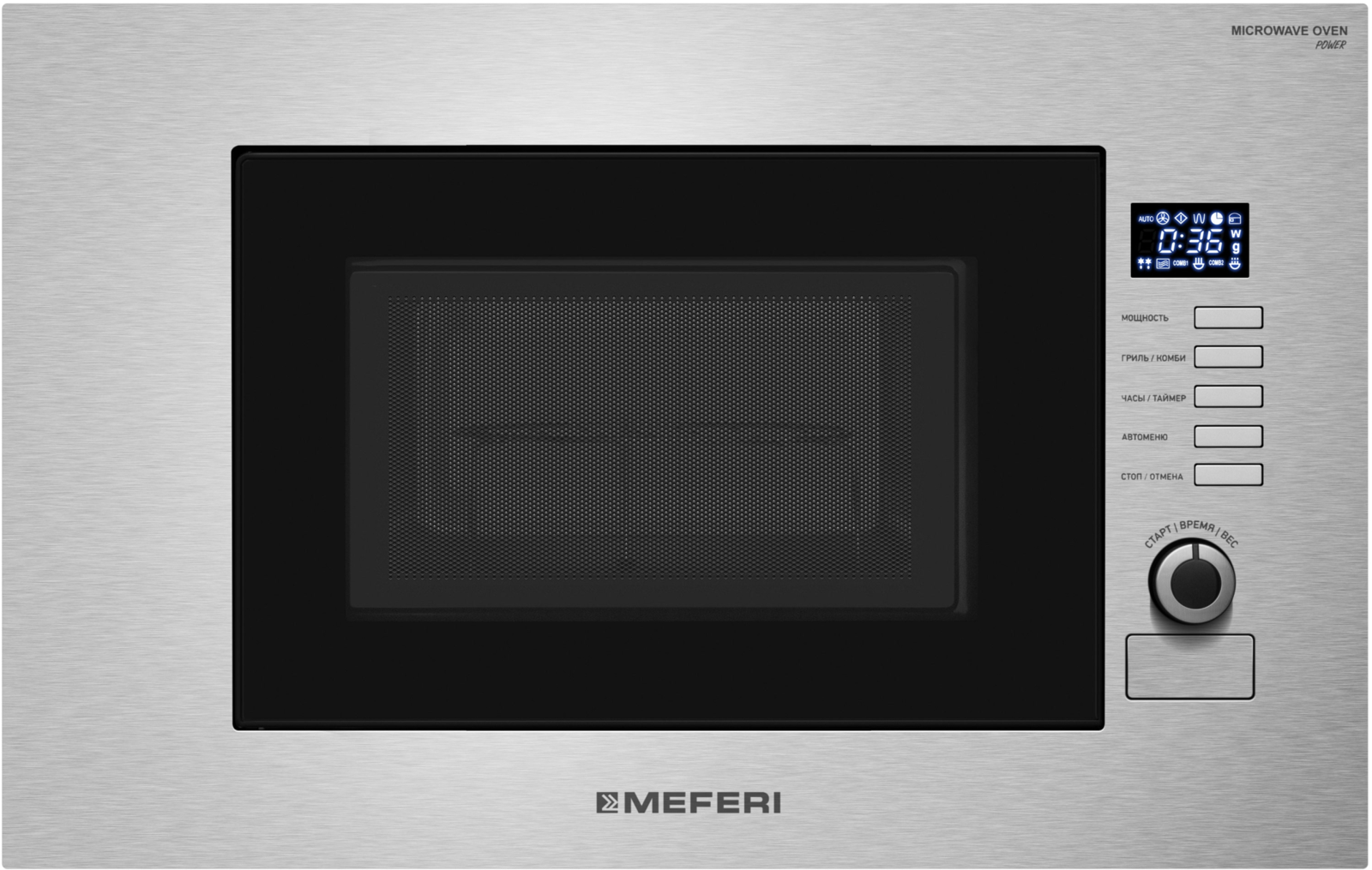 MEFERI MMO6020IX SLIM POWER.0 loading=