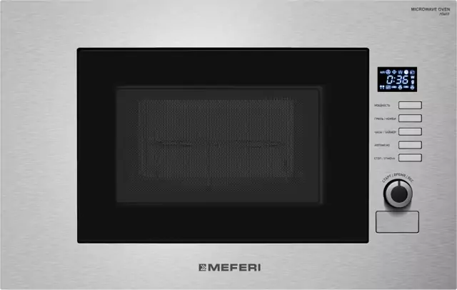 MEFERI MMO6020IX SLIM POWER.1