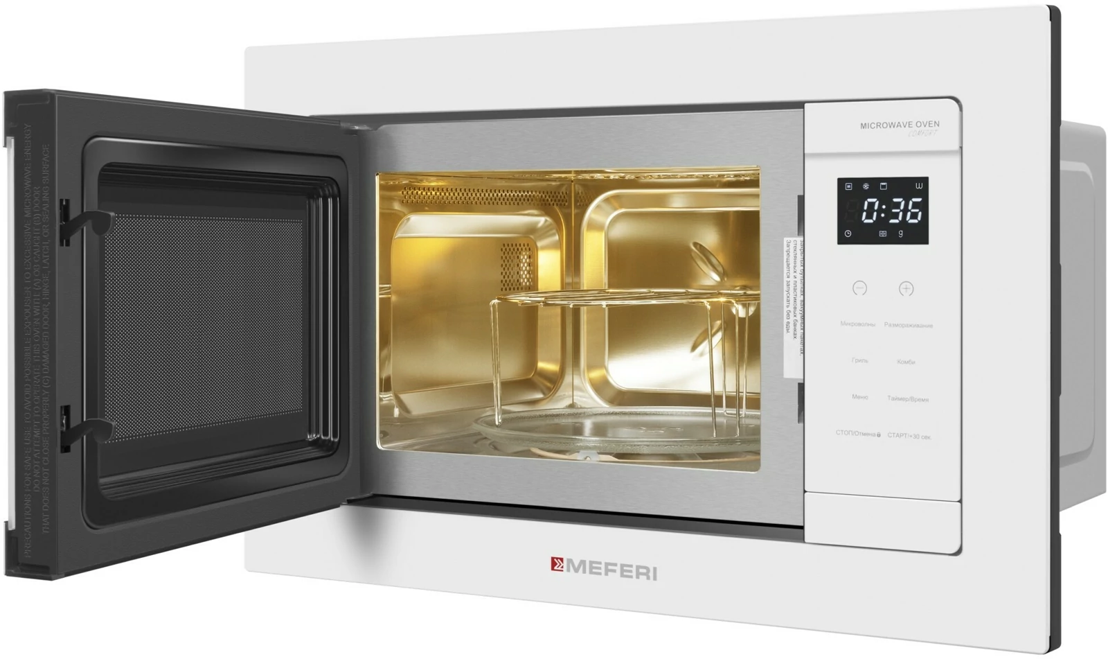 MEFERI MMO6020WH COMFORT.5