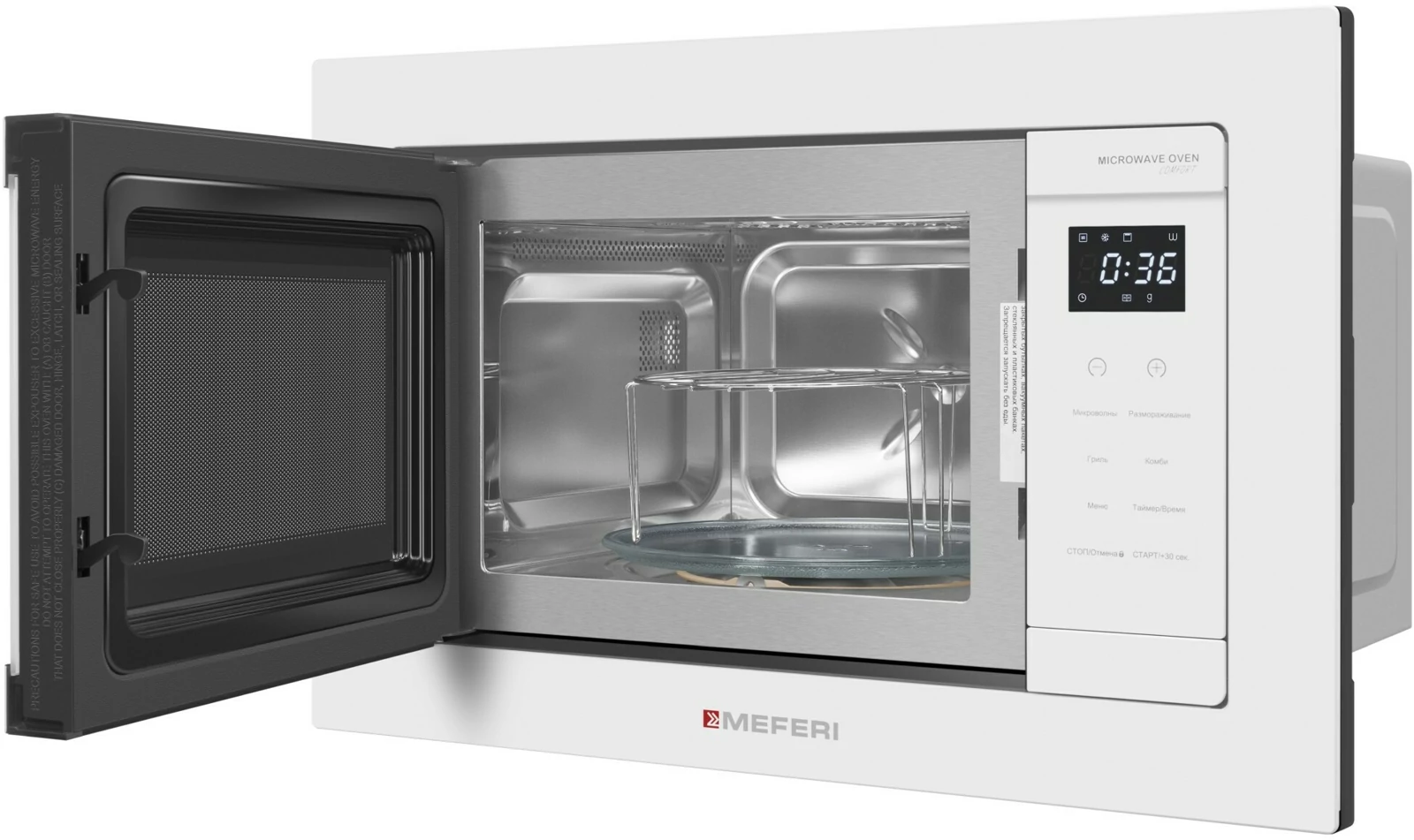 MEFERI MMO6020WH COMFORT.6