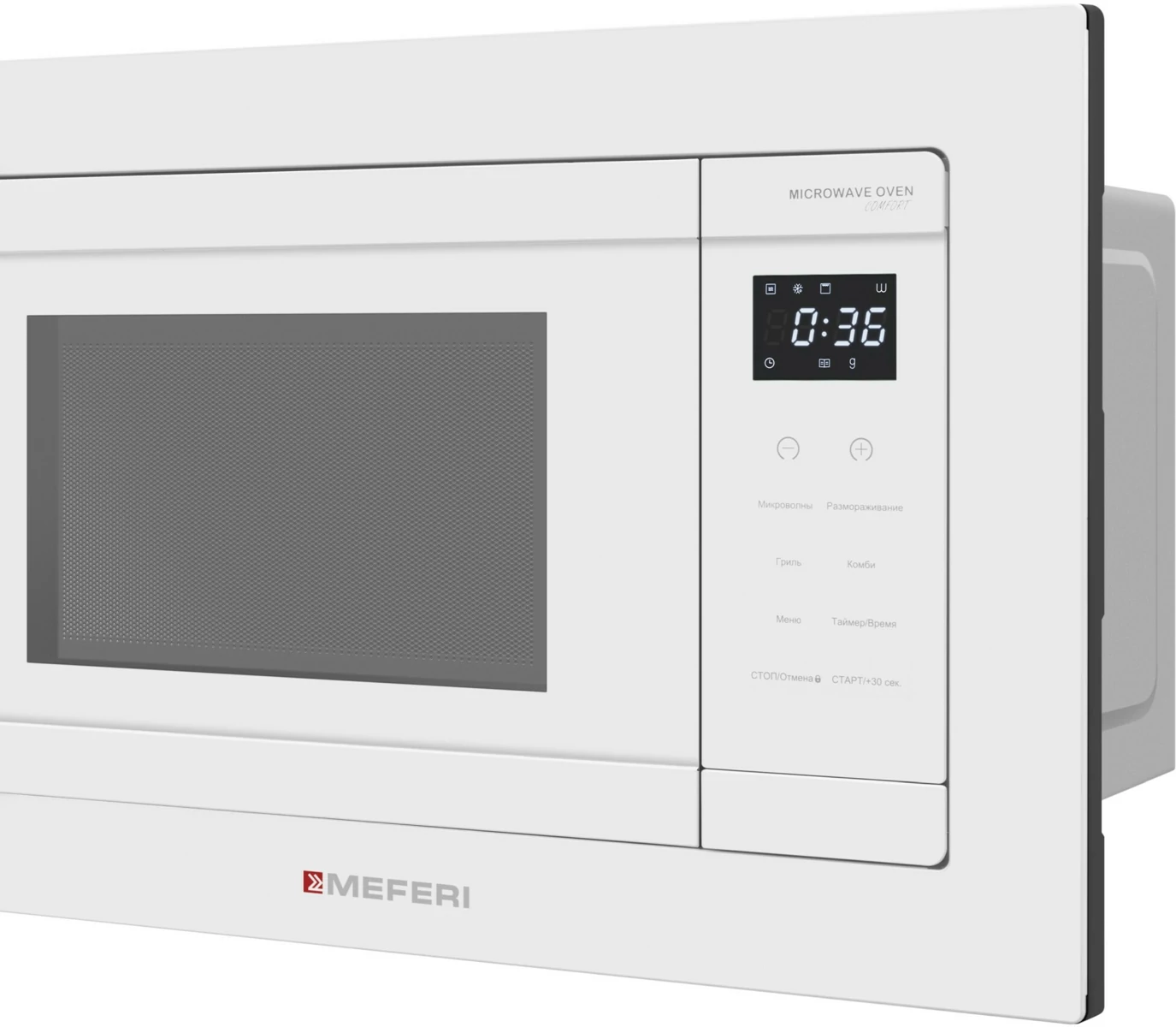 MEFERI MMO6020WH COMFORT.8