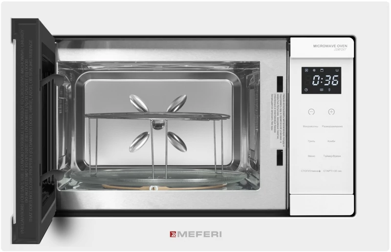 MEFERI MMO6020WH COMFORT.4