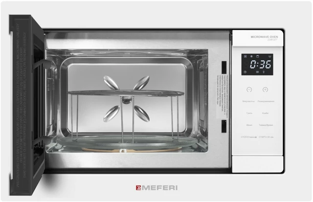 MEFERI MMO6020WH COMFORT.4