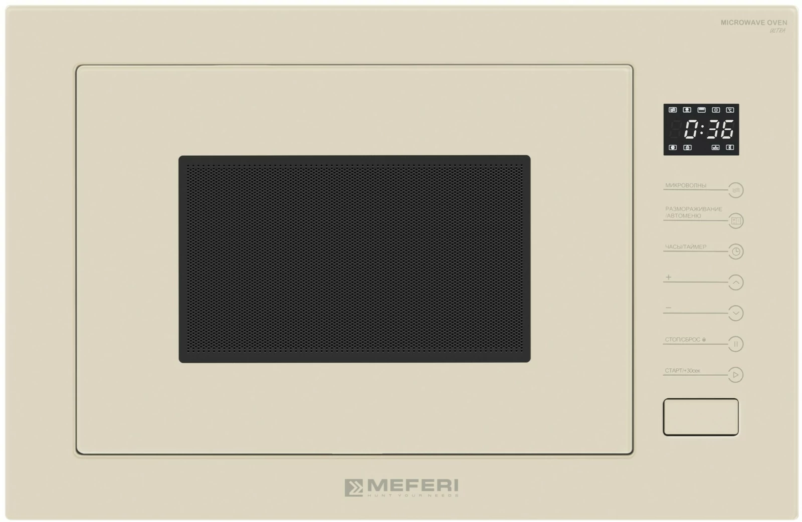 MEFERI MMO6025BG ULTRA.1
