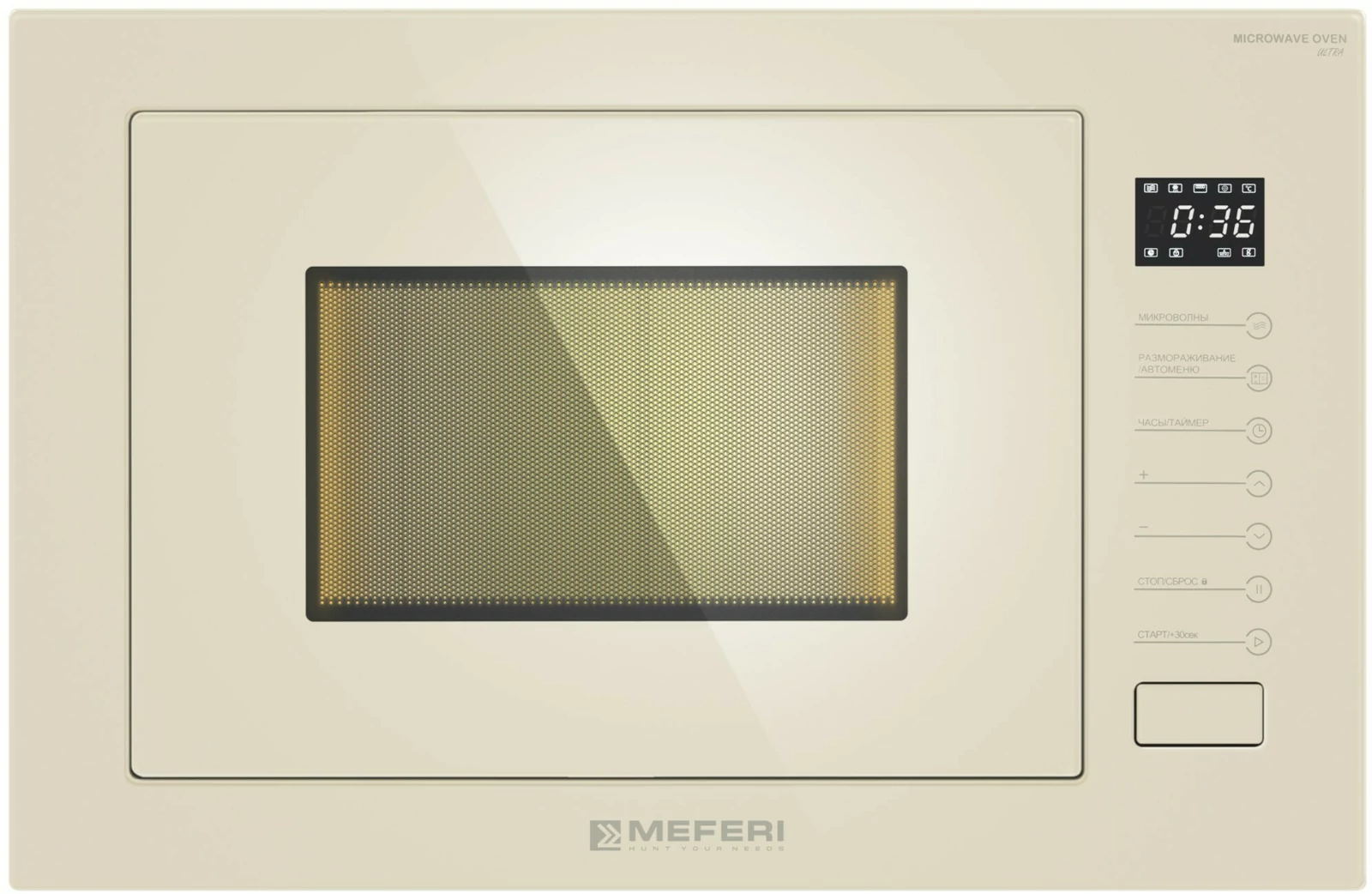MEFERI MMO6025BG ULTRA.2