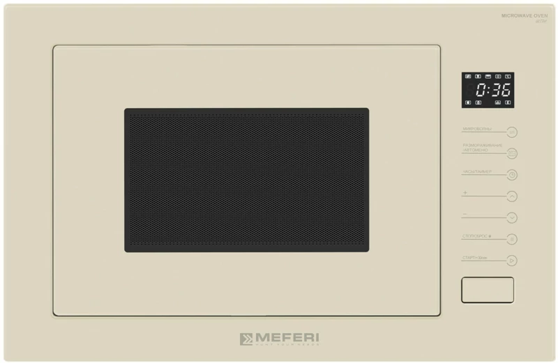 MEFERI MMO6025BG ULTRA.1