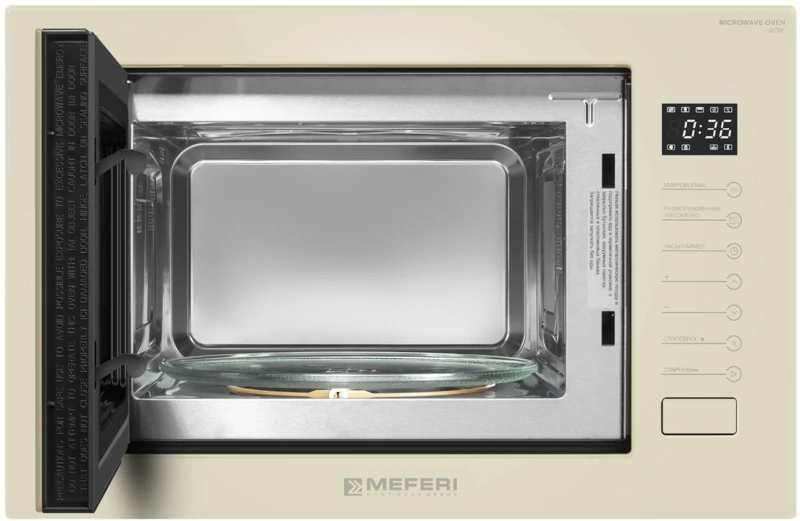 MEFERI MMO6025BG ULTRA.4