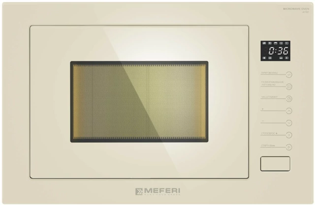 MEFERI MMO6025BG ULTRA.2