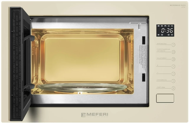 MEFERI MMO6025BG ULTRA.3