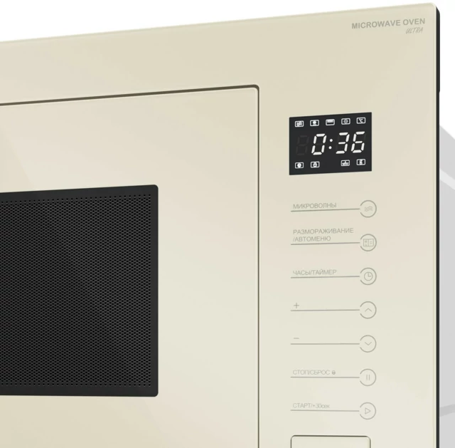 MEFERI MMO6025BG ULTRA.8