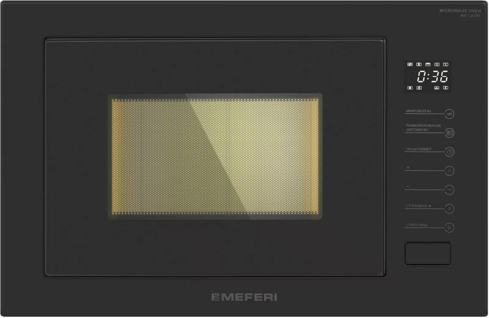 MEFERI MMO6025BK MATT ULTRA.1