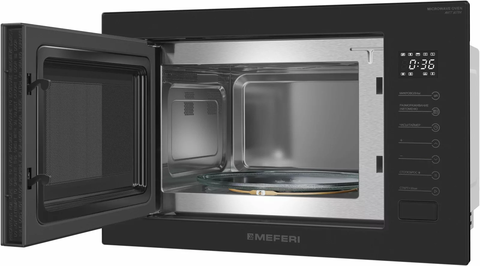 MEFERI MMO6025BK MATT ULTRA.5