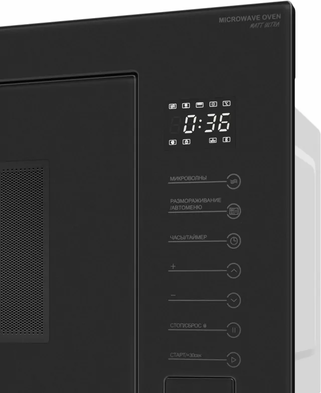 MEFERI MMO6025BK MATT ULTRA.7