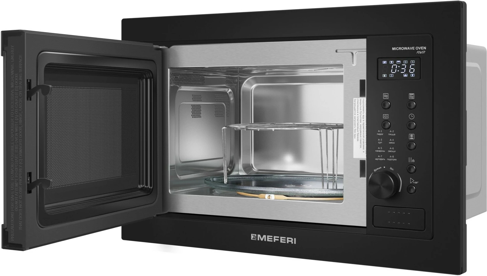 MEFERI MMO6025BK POWER.6