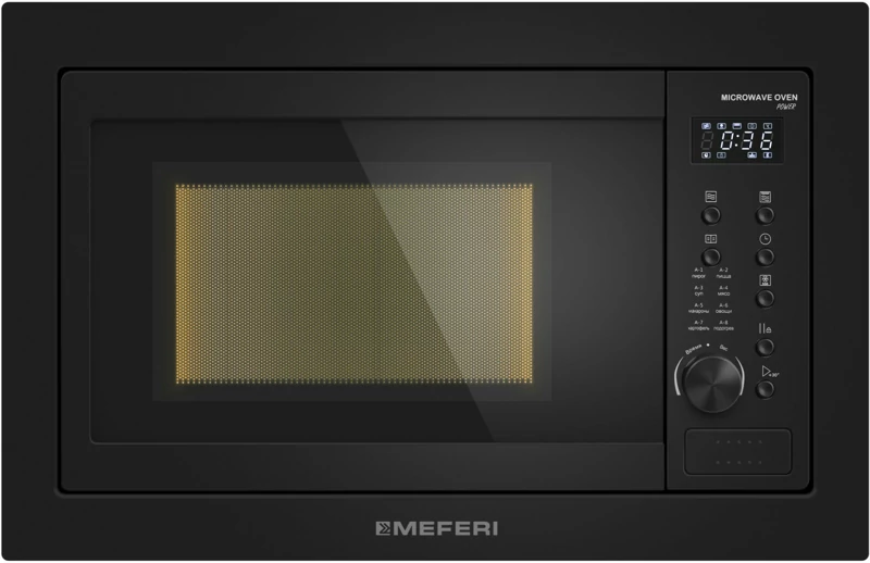 MEFERI MMO6025BK POWER.2