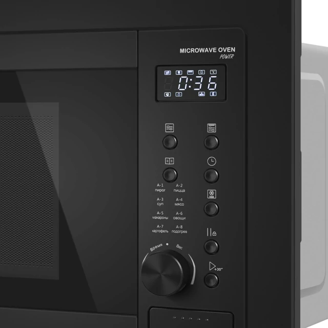 MEFERI MMO6025BK POWER.7