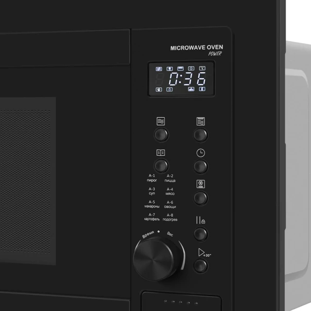 MEFERI MMO6025BK POWER.8