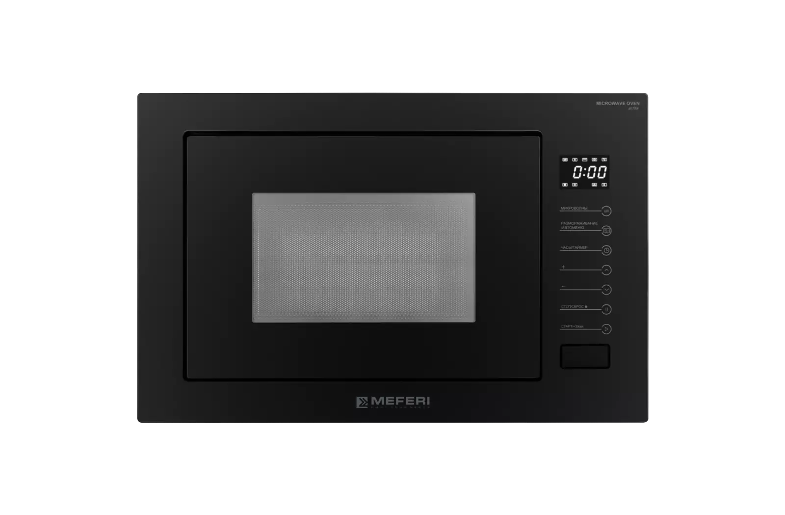 MEFERI MMO6025BK ULTRA.0 loading=