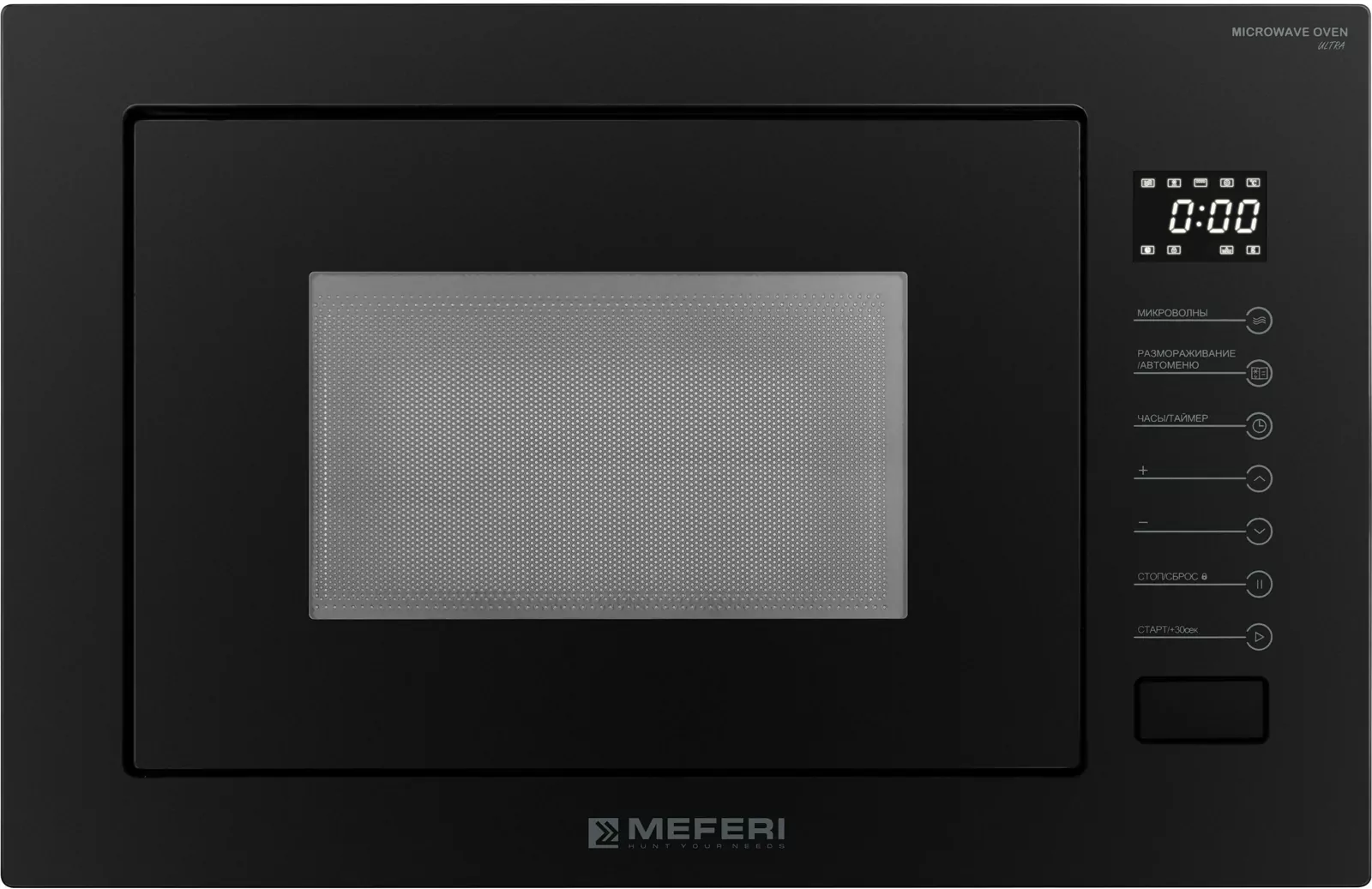 MEFERI MMO6025BK ULTRA.1