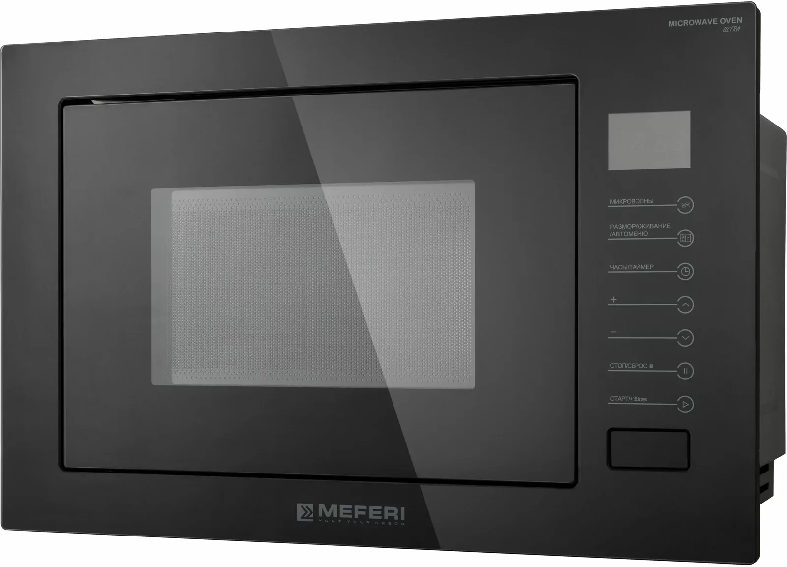 MEFERI MMO6025BK ULTRA.6