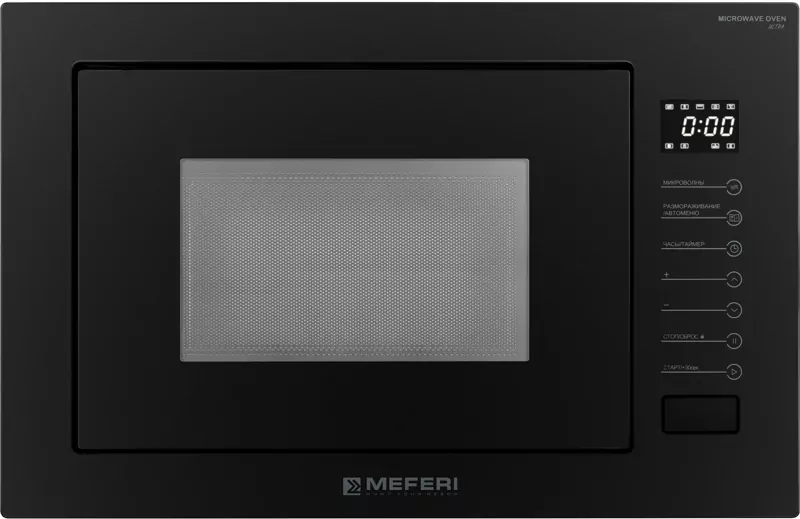 MEFERI MMO6025BK ULTRA.1