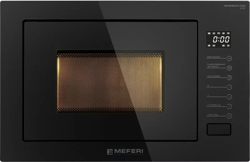 MEFERI MMO6025BK ULTRA.2