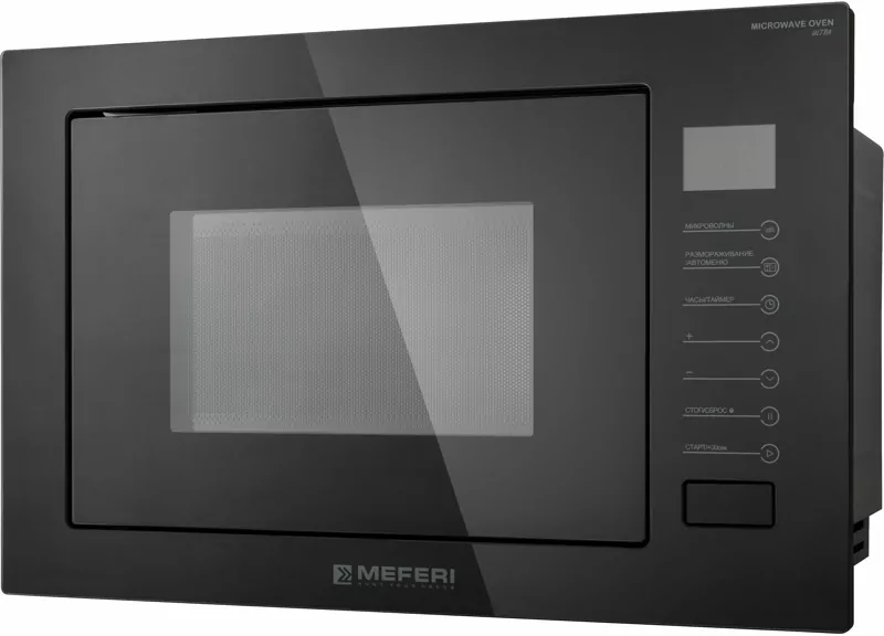 MEFERI MMO6025BK ULTRA.6