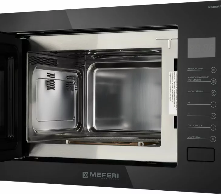 MEFERI MMO6025BK ULTRA.7