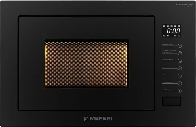 MEFERI MMO6025BK ULTRA.3