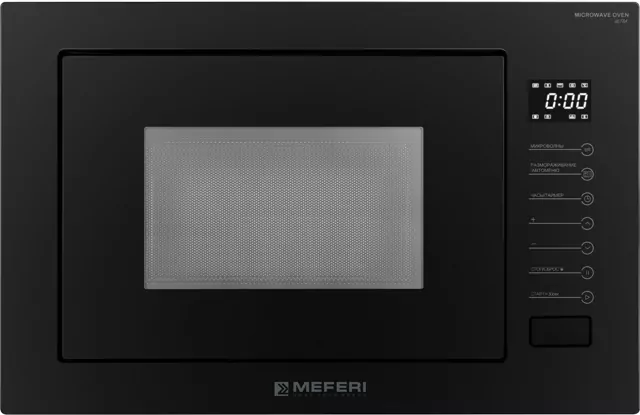 MEFERI MMO6025BK ULTRA.1