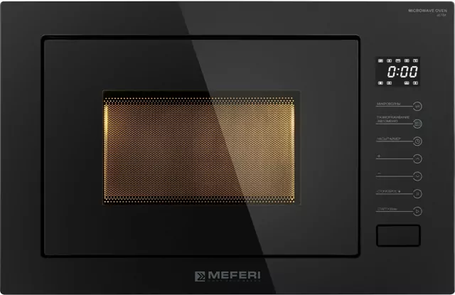 MEFERI MMO6025BK ULTRA.2