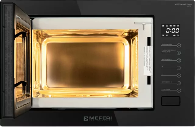 MEFERI MMO6025BK ULTRA.5
