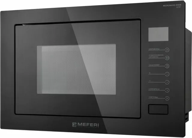 MEFERI MMO6025BK ULTRA.6