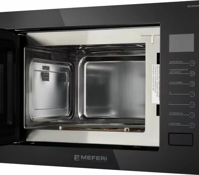 MEFERI MMO6025BK ULTRA.7