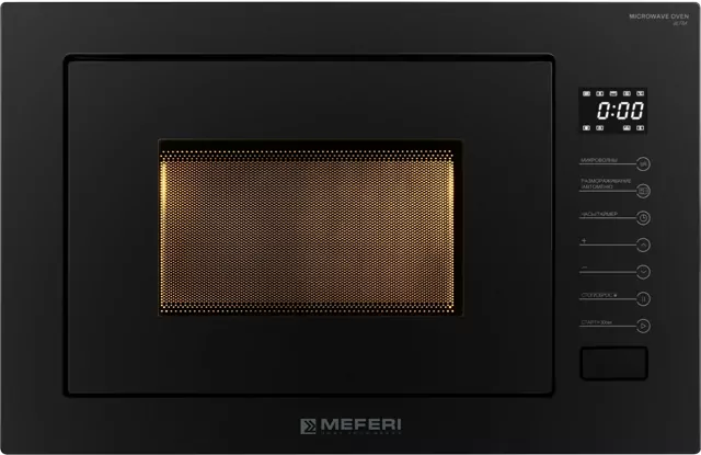 MEFERI MMO6025BK ULTRA.3