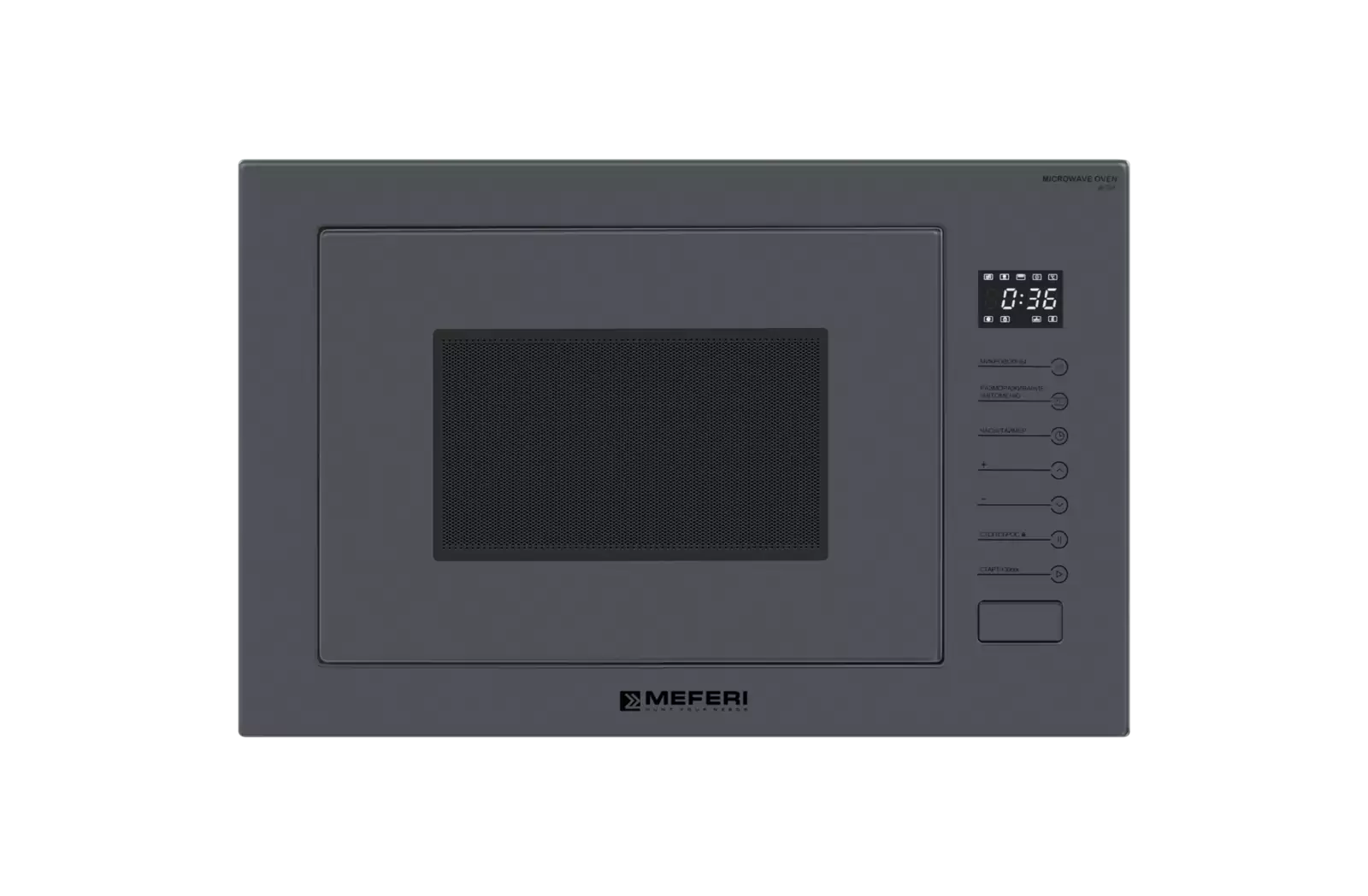 MEFERI MMO6025GR ULTRA.0 loading=