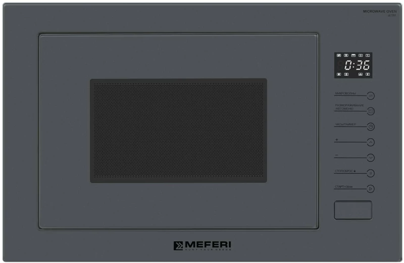 MEFERI MMO6025GR ULTRA.1