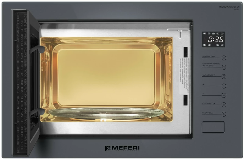 MEFERI MMO6025GR ULTRA.2