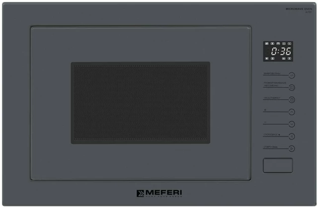 MEFERI MMO6025GR ULTRA.1