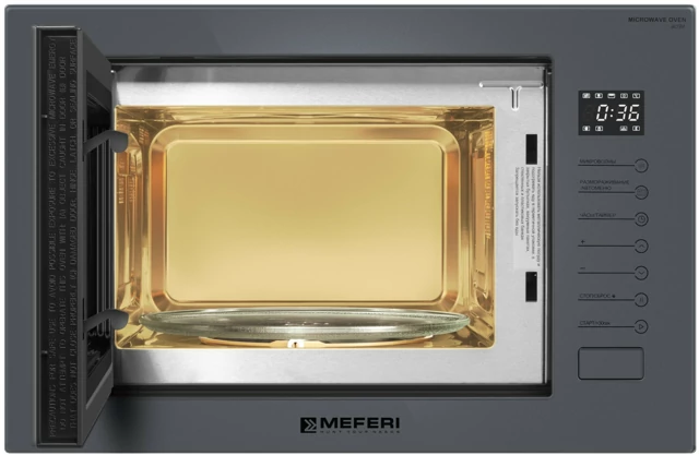 MEFERI MMO6025GR ULTRA.2