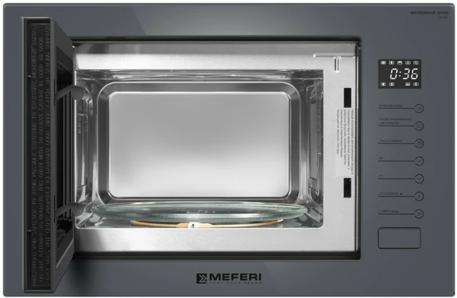 MEFERI MMO6025GR ULTRA.3