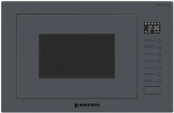 MEFERI MMO6025GR ULTRA
